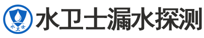 兰考暗管漏水检测